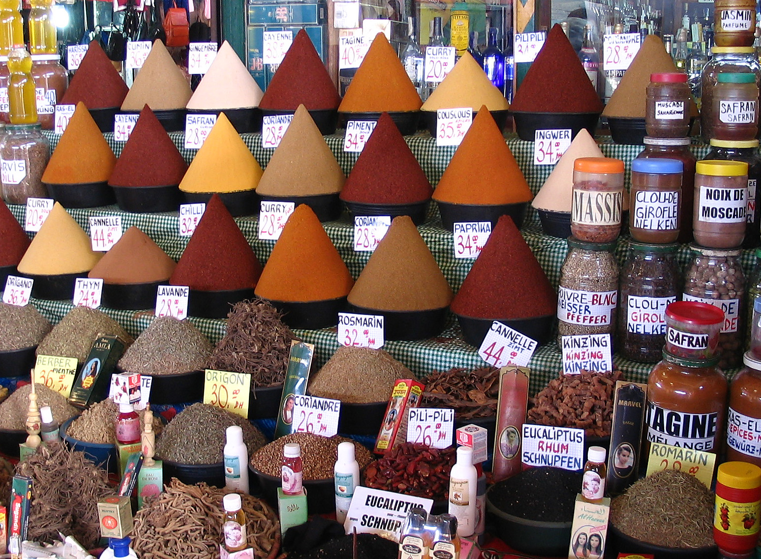 Spices1