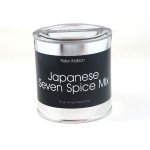 Japanese Seven Spice Powder